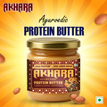 Akhara Protein Butter 300 gms (10.58 Oz.)