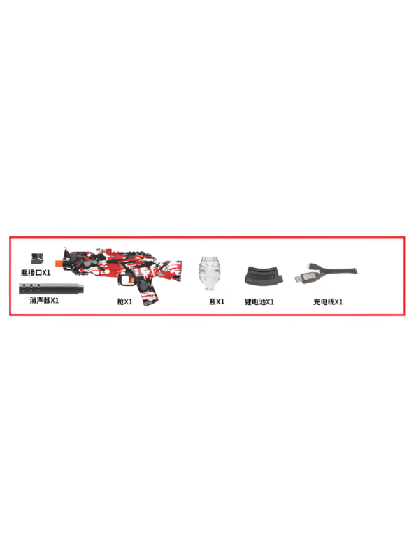 Automatic AK47 Electric Gel Ball Splatter Toy Set | TV7199