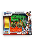 Avengers Endgame Super Hero Soft Foam Dart Blaster Set – Includes 20 Darts & Hulk Targets – Ages 6+ TV5602