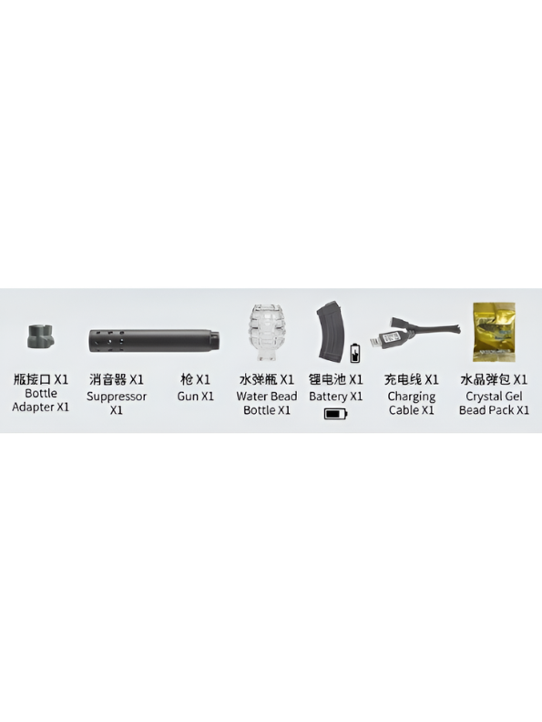 Black Automatic AK47 Electric Gel Ball Splatter Toy Set | TV7199