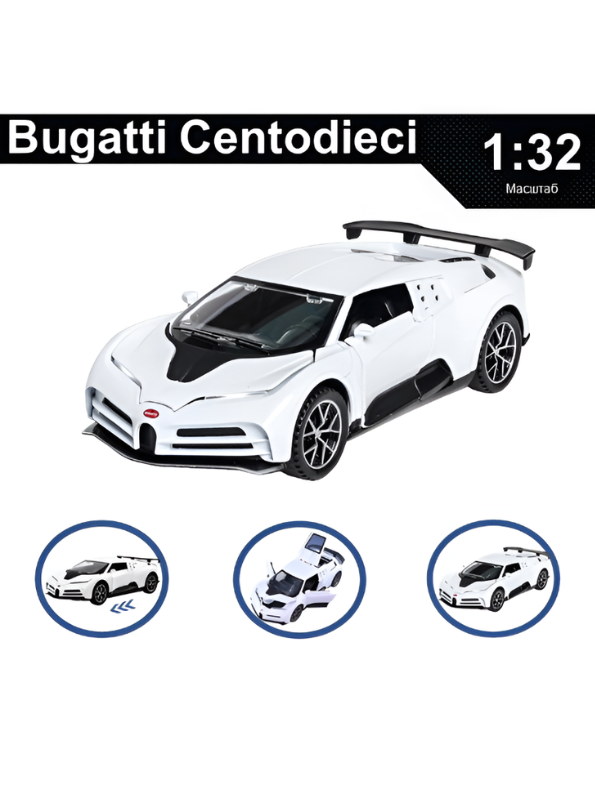 Bugatti Centodieci Diecast Car 1:32 Scale Metal Model Toy LMI16782
