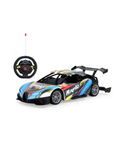 Bugatti Ultra-Fast RC Drifting Race Car with Steering Wheel Remote | High-Speed Drift Toy for Kids & Adults Blue - LMI13299.