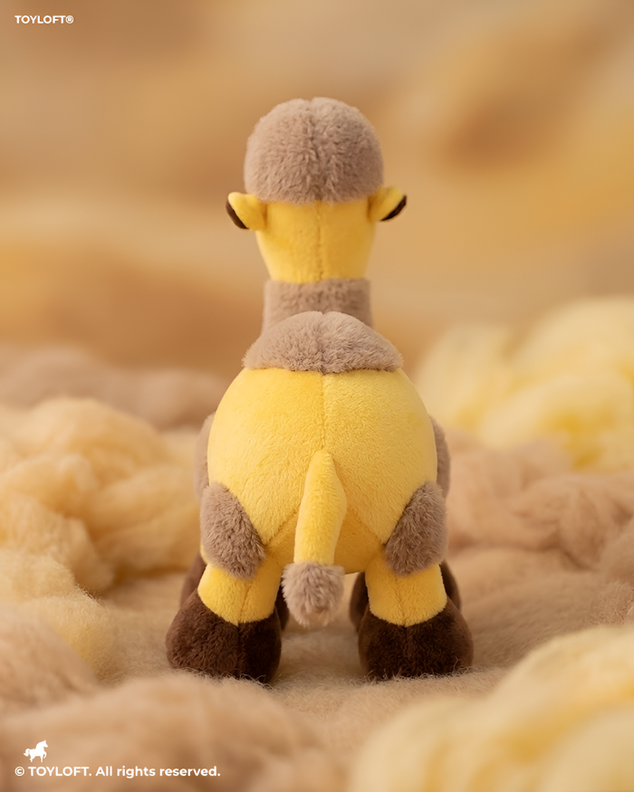 Camel Plush Toy - Yellow 8 Inch Soft Stuffed Desert Animal ST14745