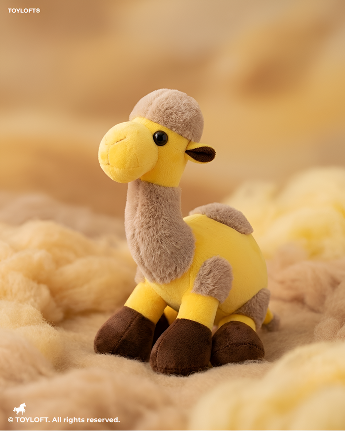 Camel Plush Toy - Yellow 8 Inch Soft Stuffed Desert Animal ST14745