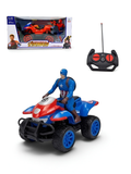 Captain America RC Quad Bike – 1:10 Scale Remote Control Marvel Avengers Racing Car Toy with Controller for Kids TV4669