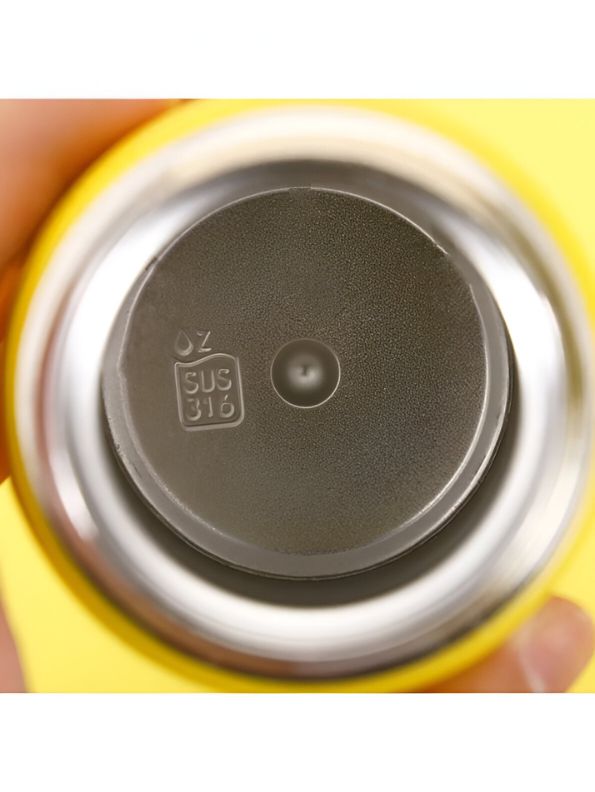 CuteQuack - Cute Duck Print Temperature Water Bottle for Kids | 450ml Stainless Steel Push Button Flask NOV8340.