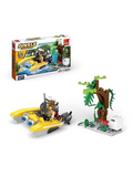 Jungle Adventure Building Blocks Set TV5010.