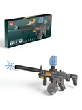 MP5 3-in-1 Gel Splatter & Soft Foam Dart Launcher Toy Set with Suppressor Attachment & Water Mist Feature | LMI16867