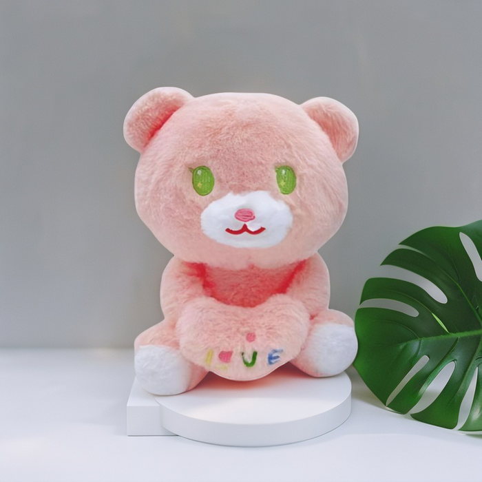 Pink - Teddy Love Heart Plush Toy - Cute Sitting Teddy Bear Soft Toy for Babies, Kids & Adults 8 inch - MS14688.