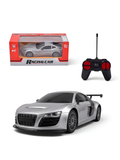 Remote Control RC Racing Sportscar Toy - Grey High-Speed Race Car for Kids LMI9838