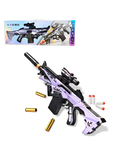 Surge Gun – Soft Bullet Blaster Kit with Scope, Silencer and 24 Foam Darts NX15934.