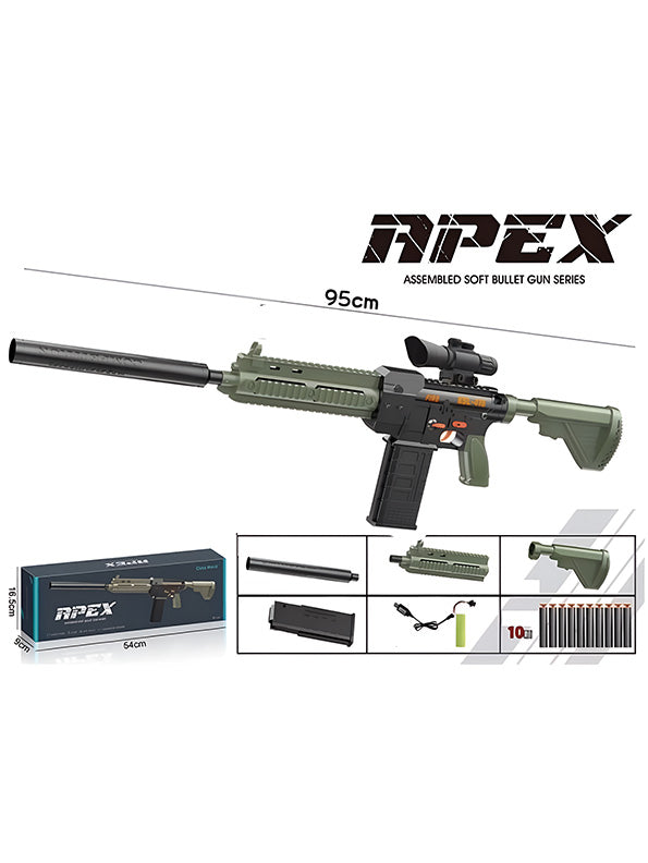 Nerf Toy With 4X Scope (L-20) - Toyloft