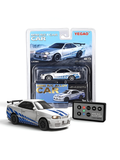 White Nissan Mini Alloy RC Drift Car - 2.4GHz High-Speed Rechargeable Remote Control Street Racing Toy MD588