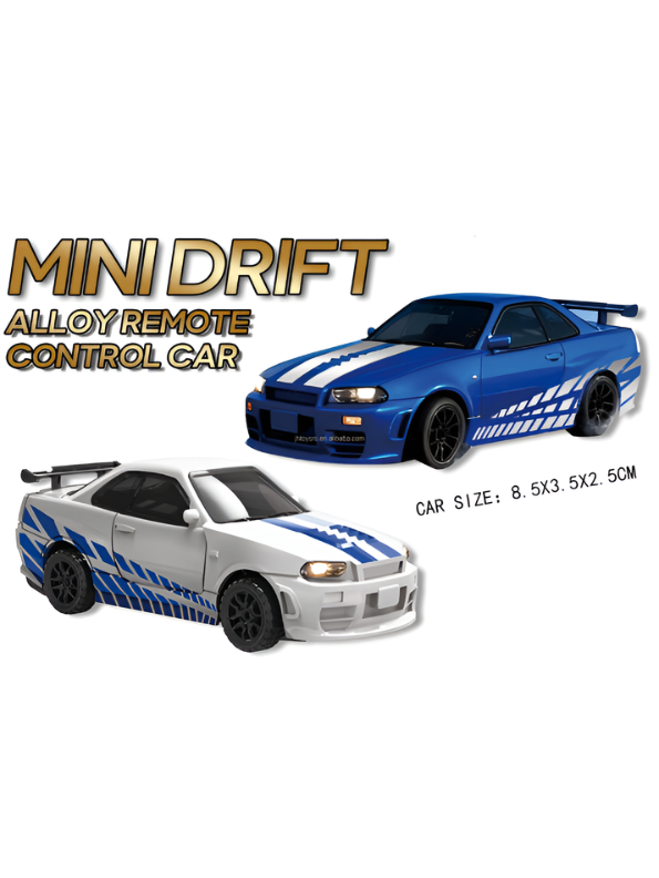 White Nissan Mini Alloy RC Drift Car - 2.4GHz High-Speed Rechargeable Remote Control Street Racing Toy MD588